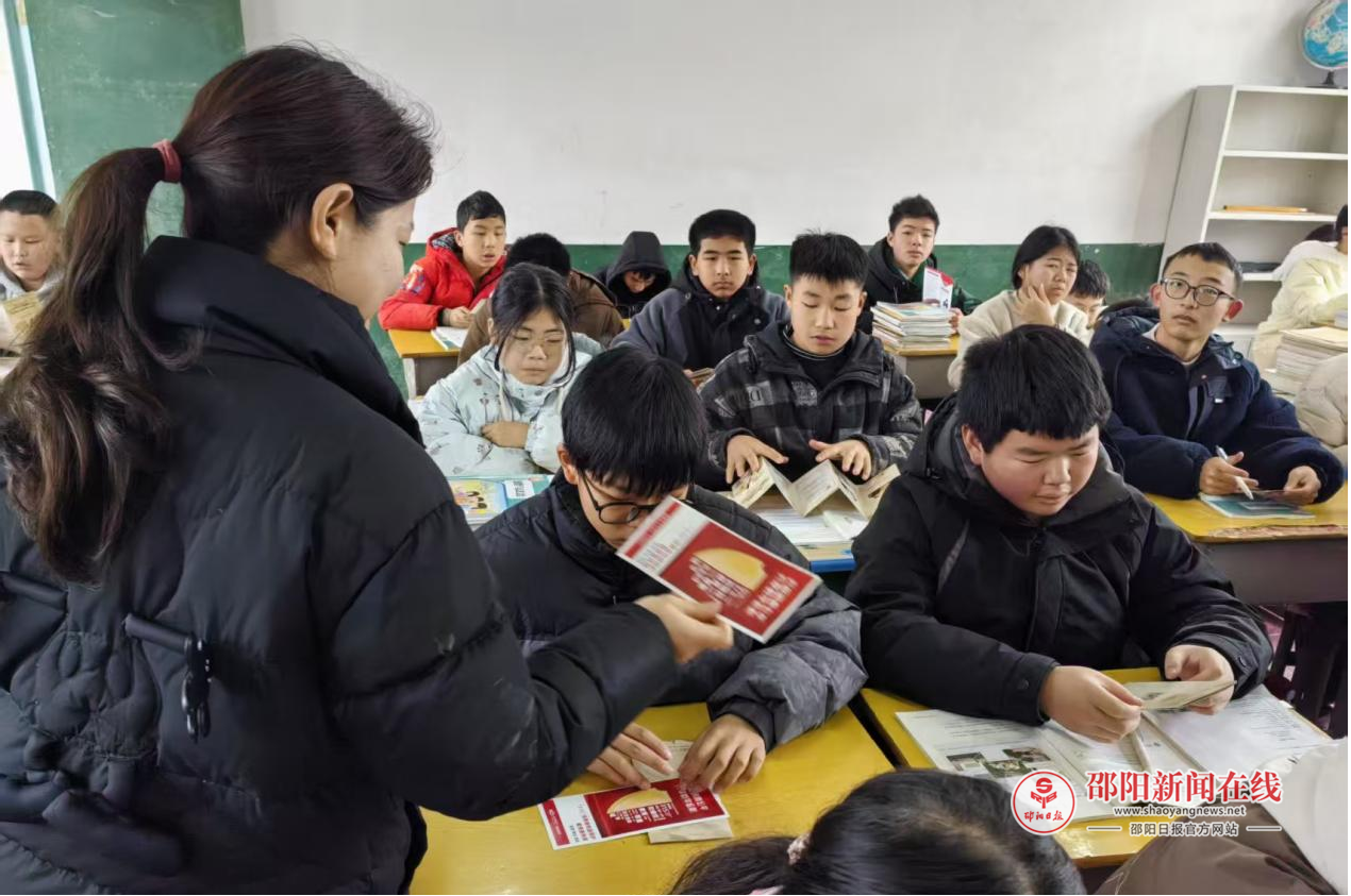 邵东市黑田铺镇初级中学：反诈知识进校园，青春防线共守护