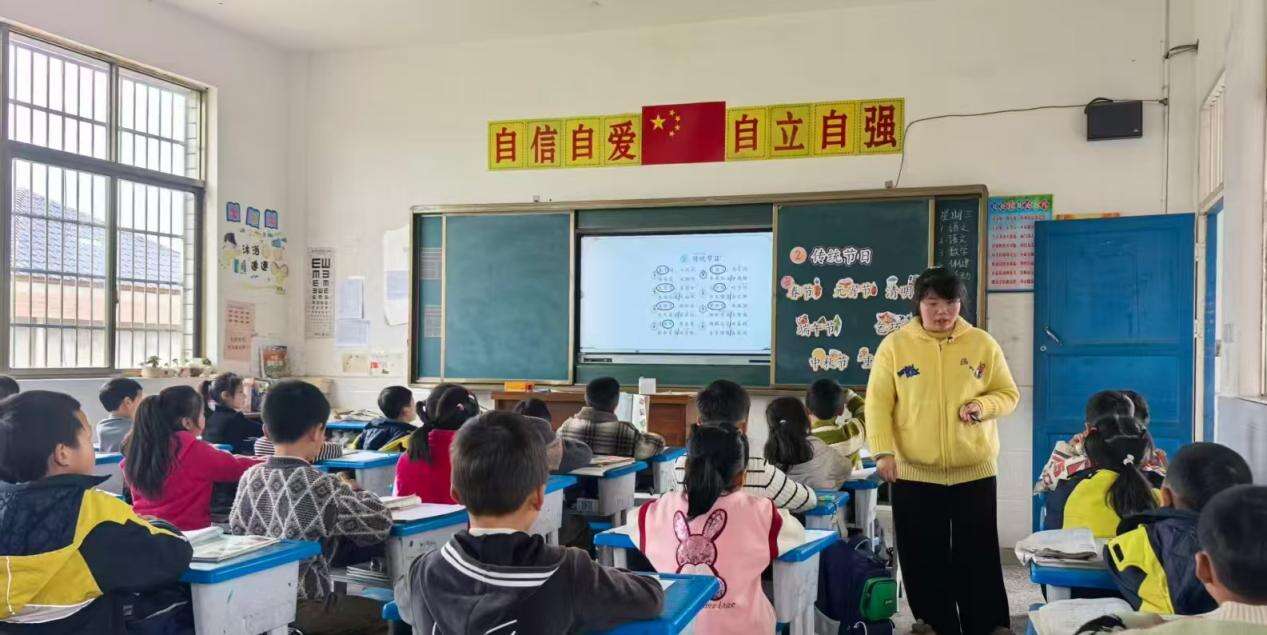洞口县石江镇树林完全小学开展“传统节日”公开课