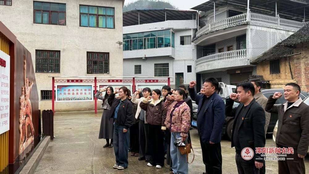 邵东创新实验学校党支部开展红色主题教育活动
