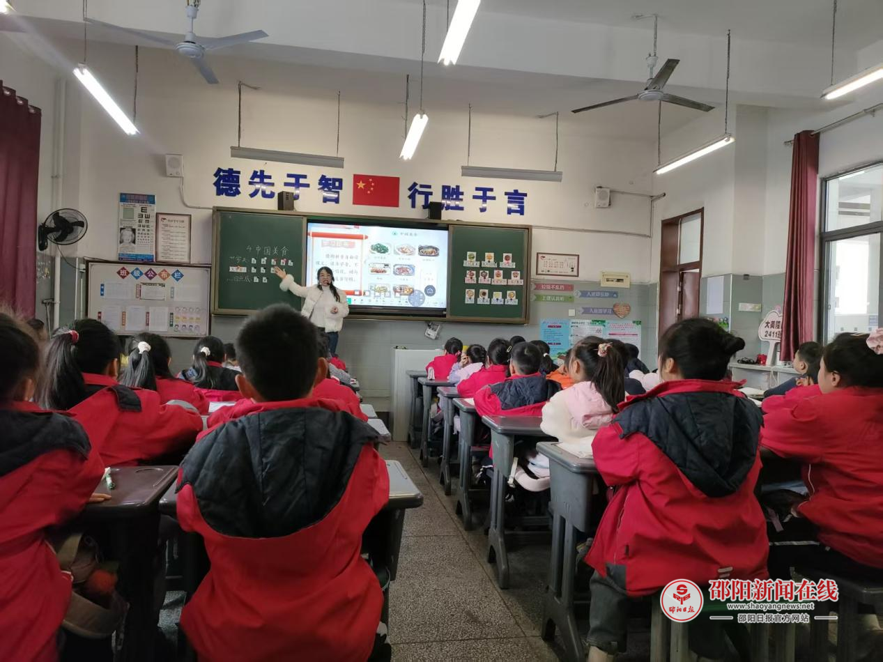 隆回县思源实验学校举行低年级识字教学专题竞赛