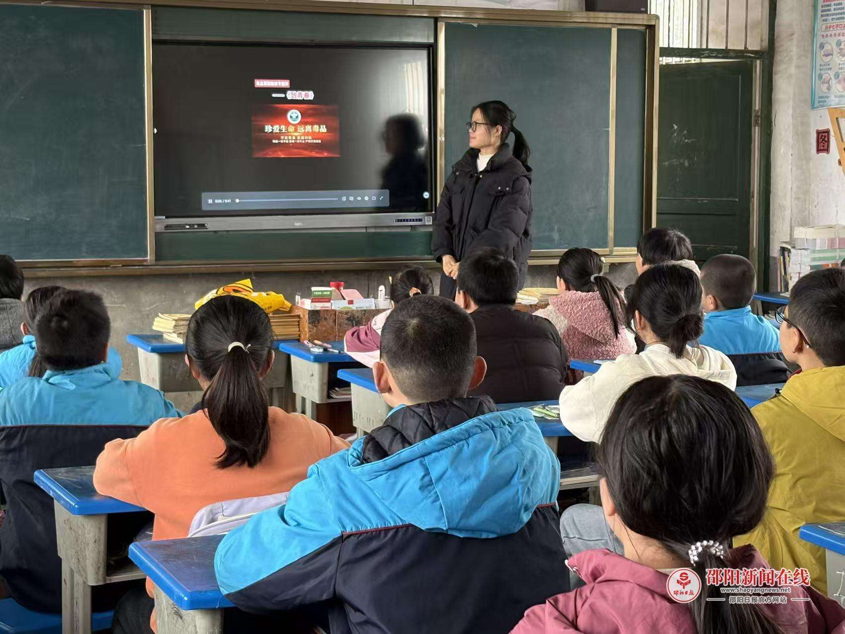 洞口县黄桥镇邻江完全小学开展“珍爱生命&nbsp;远离毒品”主题活动