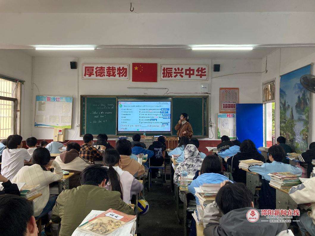 洞口县黄桥镇中学开展英语教研活动