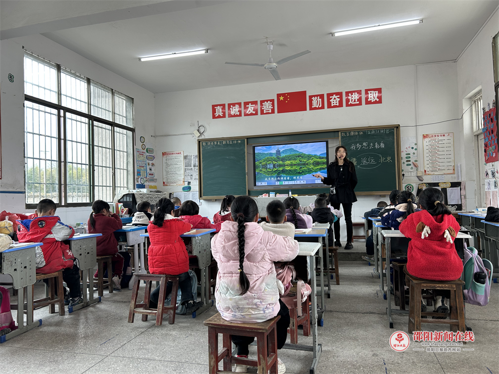 隆回县羊古坳镇匡家铺小学开展“教研聚力促双减，优质课堂助成长”教研活动