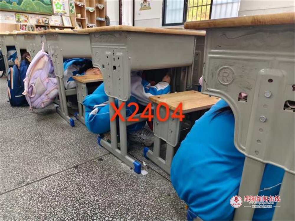 邵东市第一实验学校开展防震减灾应急疏散演练