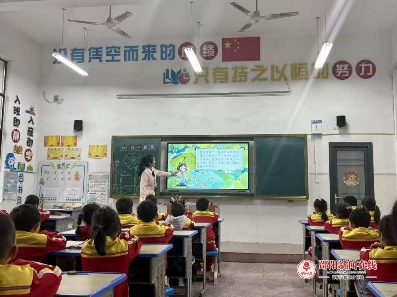 洞口县第二芙蓉学校开展教研活动