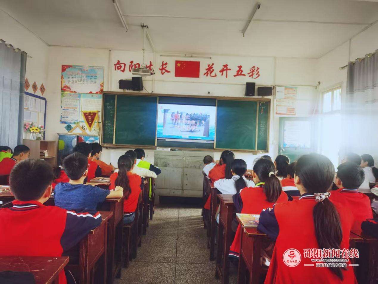 洞口县竹市镇中心小学开展防溺水主题班会活动