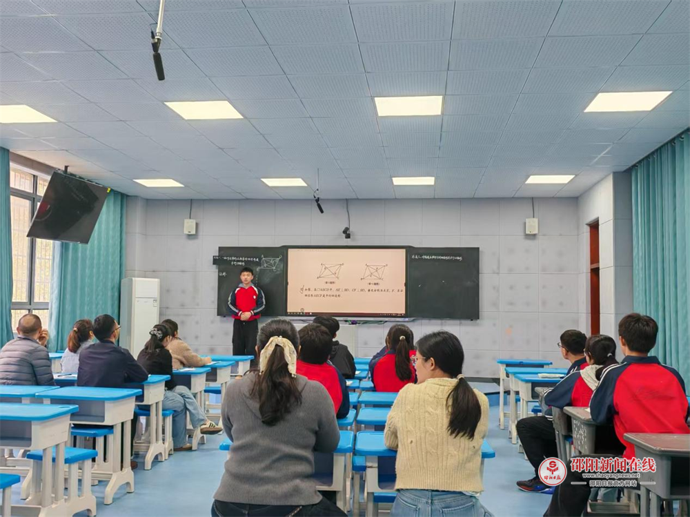 隆回县思源实验学校举行初中部数学讲题比赛