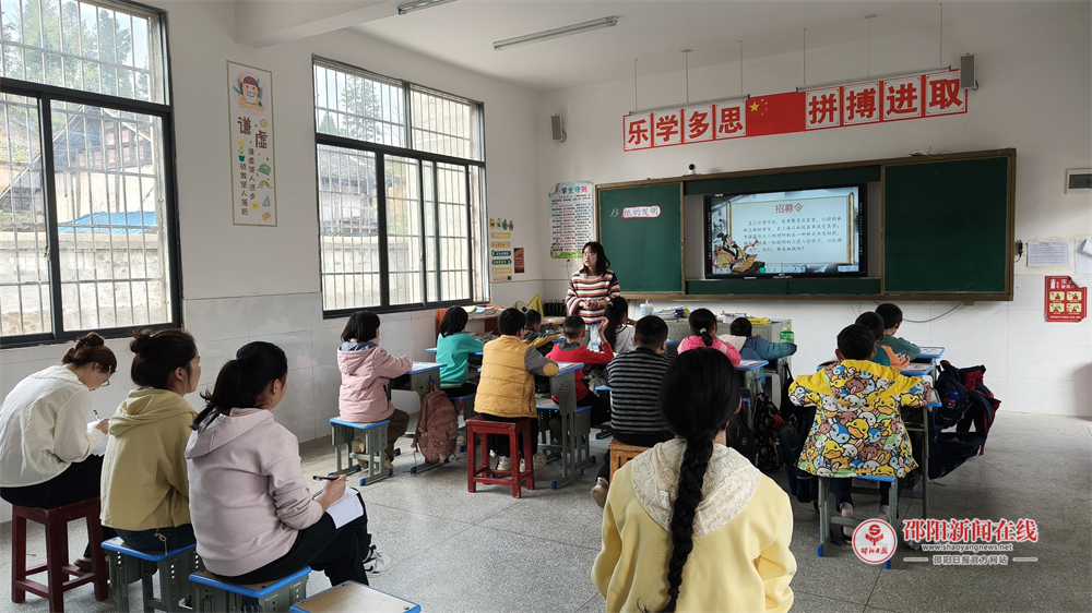 隆回县麻塘山乡油溪坪小学开展语文公开课教研活动