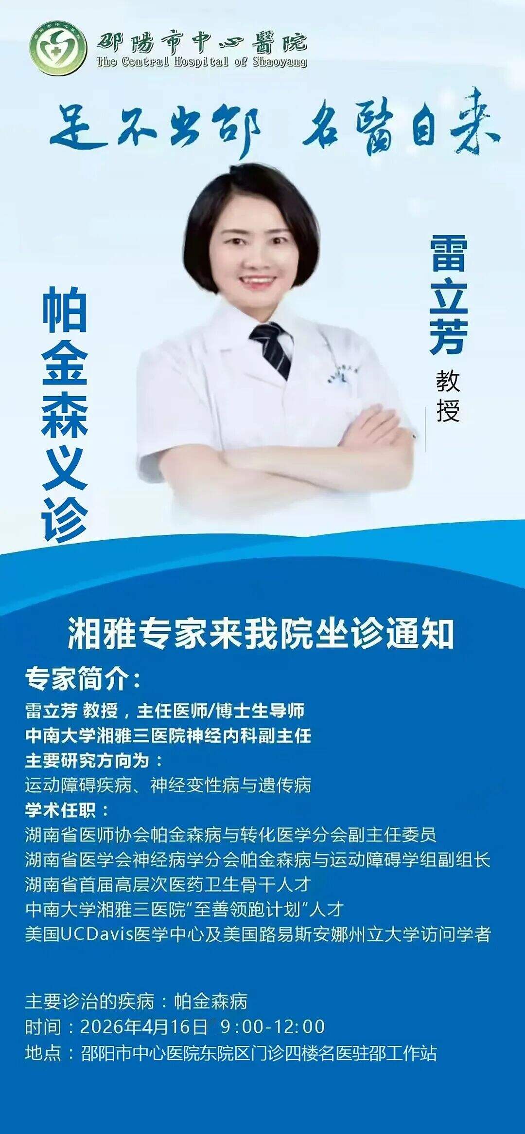 83f8aed641c8caa9ca67c44d4b9f1ca9.jpg