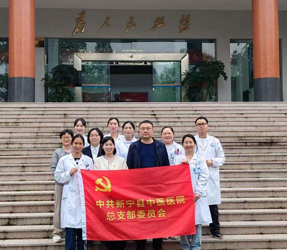 新宁县中医医院开展中医药知识讲座及义诊服务活动