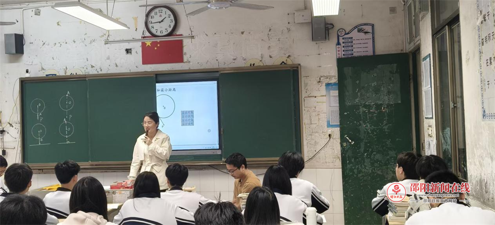 邵东市城区二中数学组开展中考复习研讨课活动