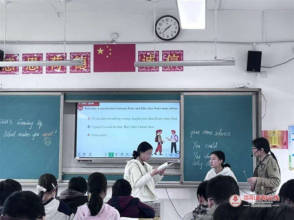 隆回县荷香桥镇中心校举办中小学英语课堂教学竞赛