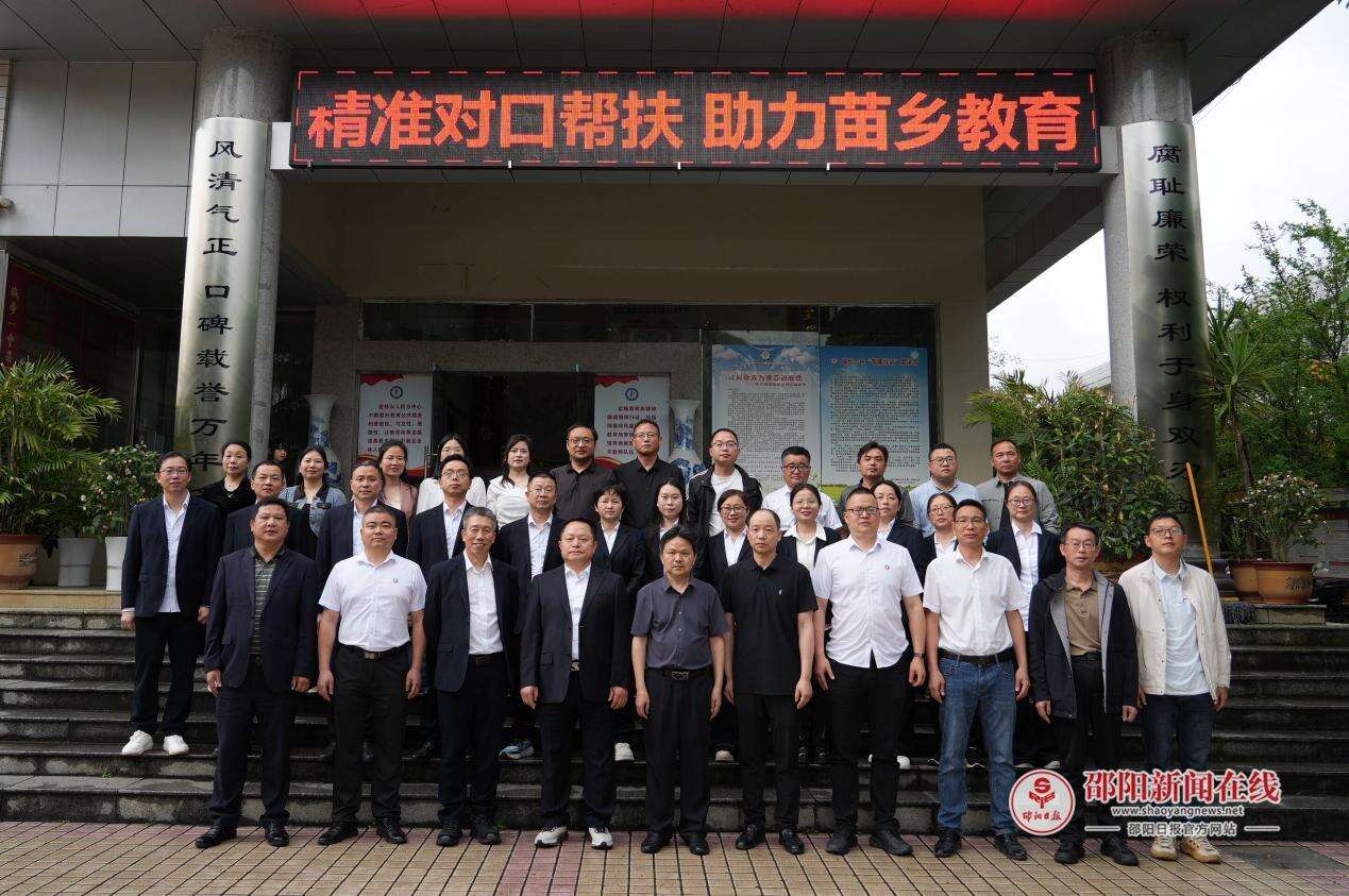 图片7