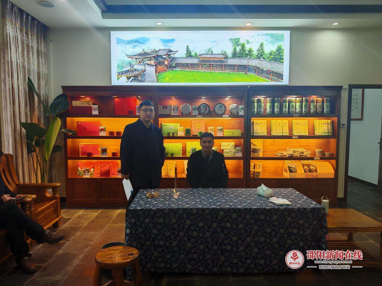 洞口农商银行古楼支行开展实地考察与开户服务活动
