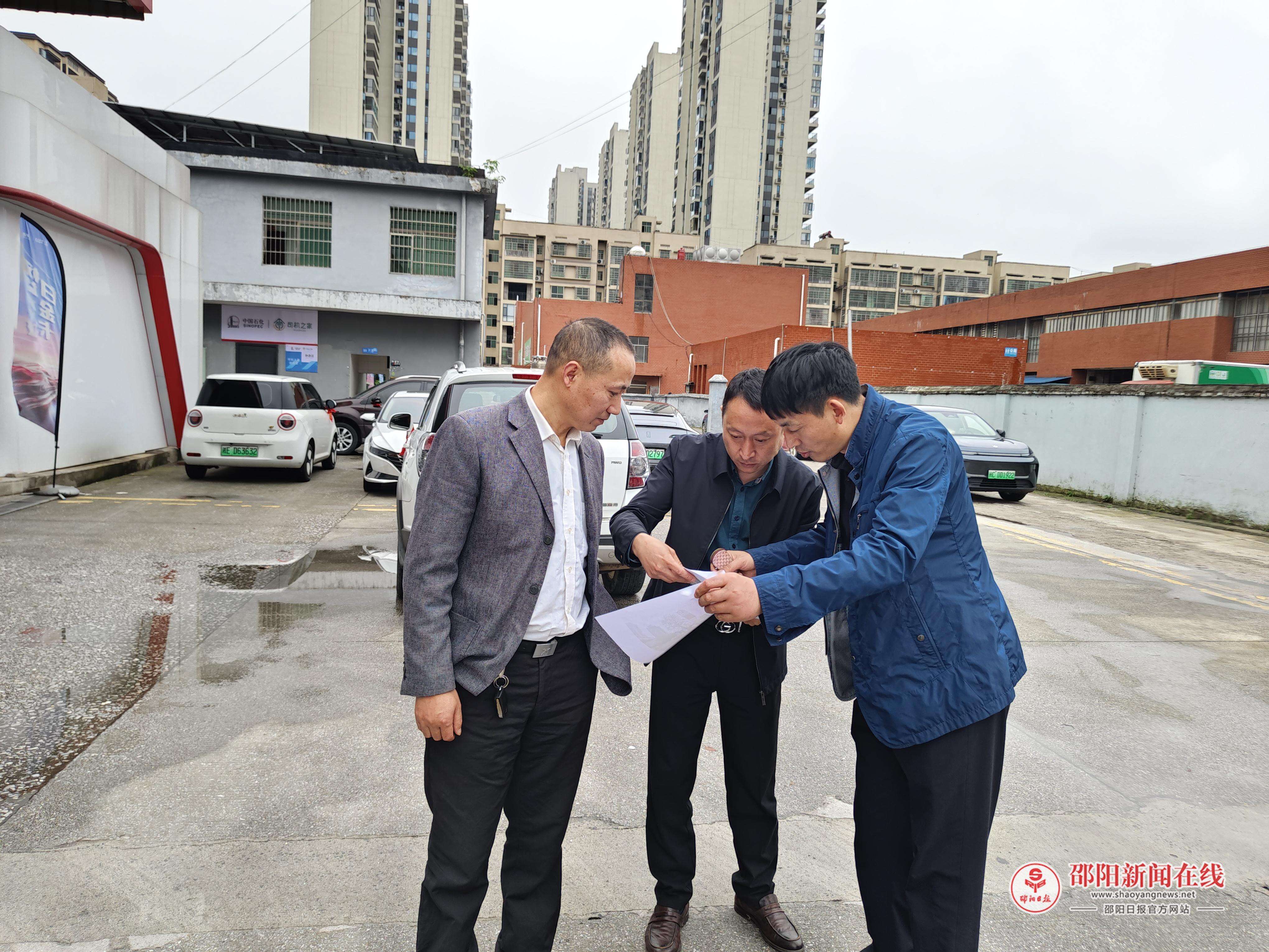 武冈市多部门开展爱心驿站建设专题调研活动