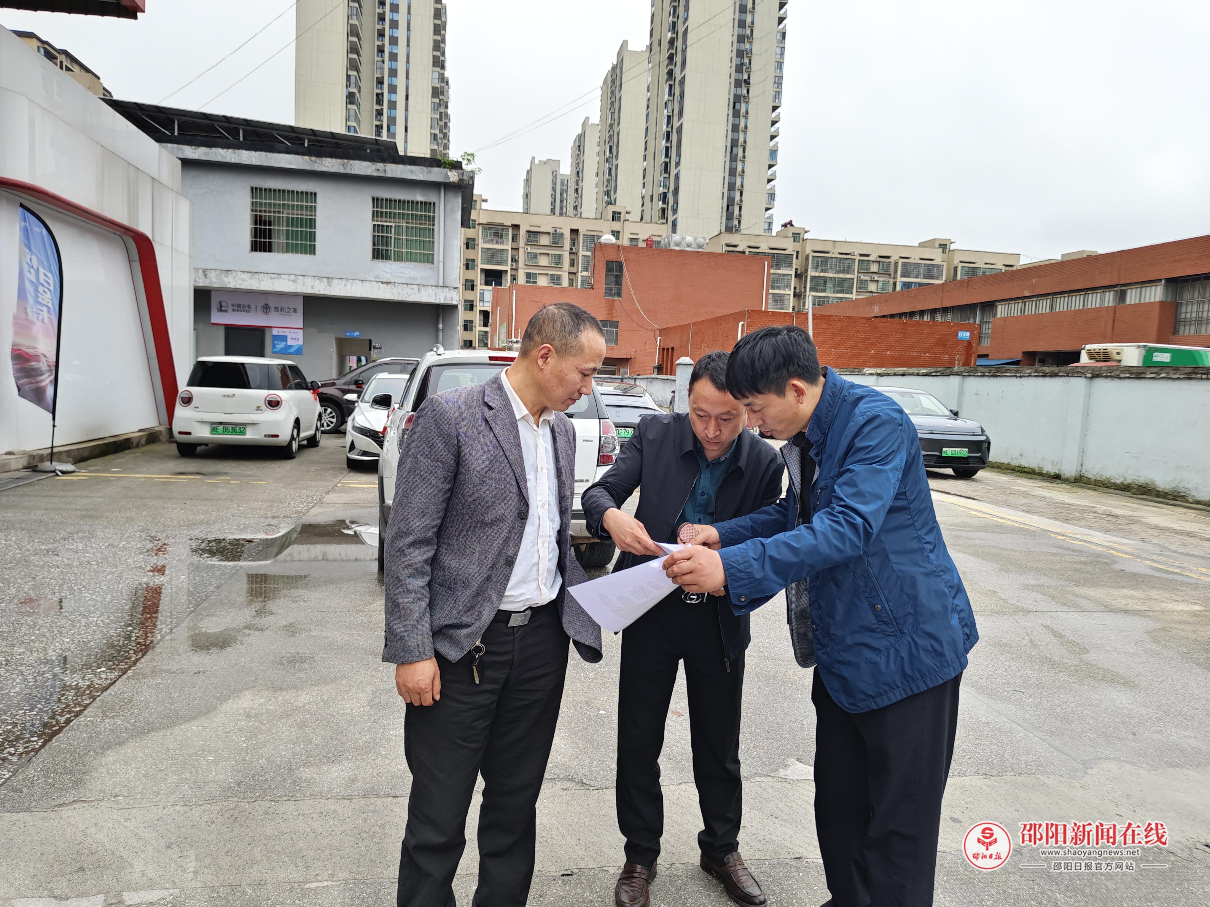 武冈市多部门开展爱心驿站建设专题调研活动