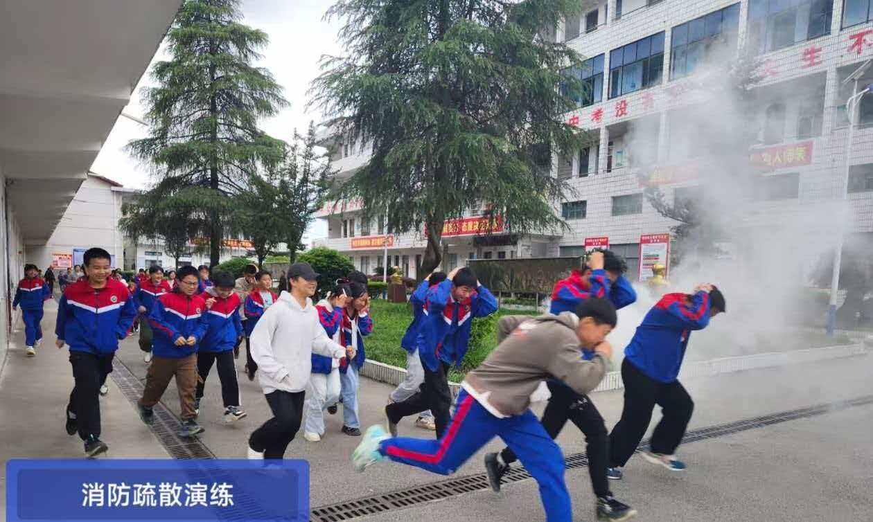 洞口县文昌街道洞口初级中学开展消防疏散演练及知识宣讲活动