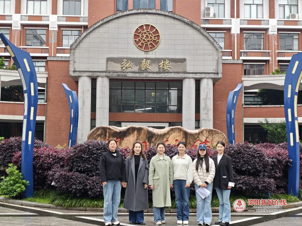 邵阳市黄欣梦初中语文数字教研工作室（培育期）赴长郡双语实验中学参加校园开放日观摩学习活动
