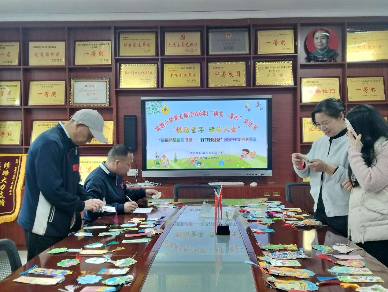 武冈市实验小学开展书签制作评比活动