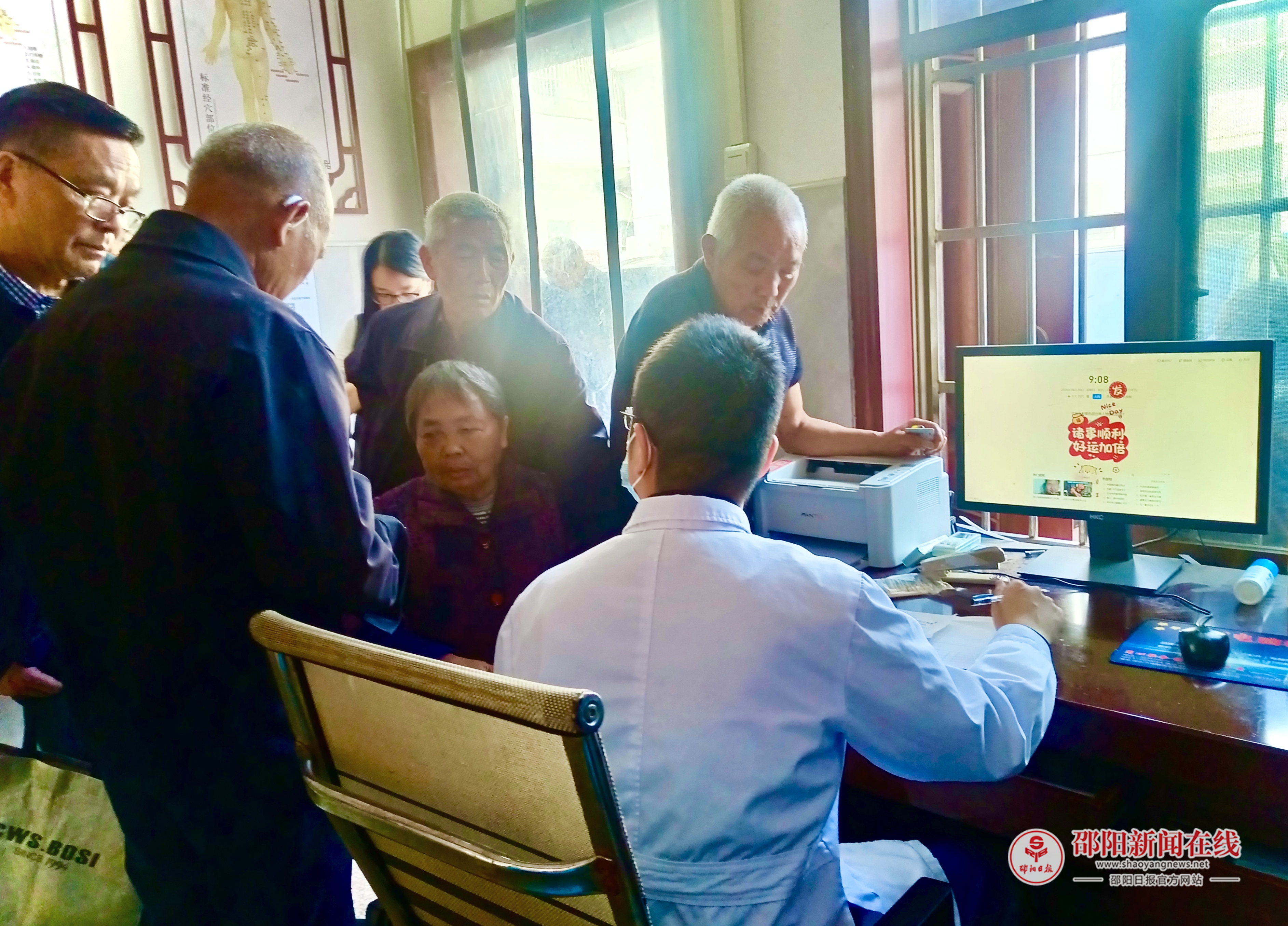 邵东市大禾塘街道第二社区卫生服务中心义诊培训双丰收