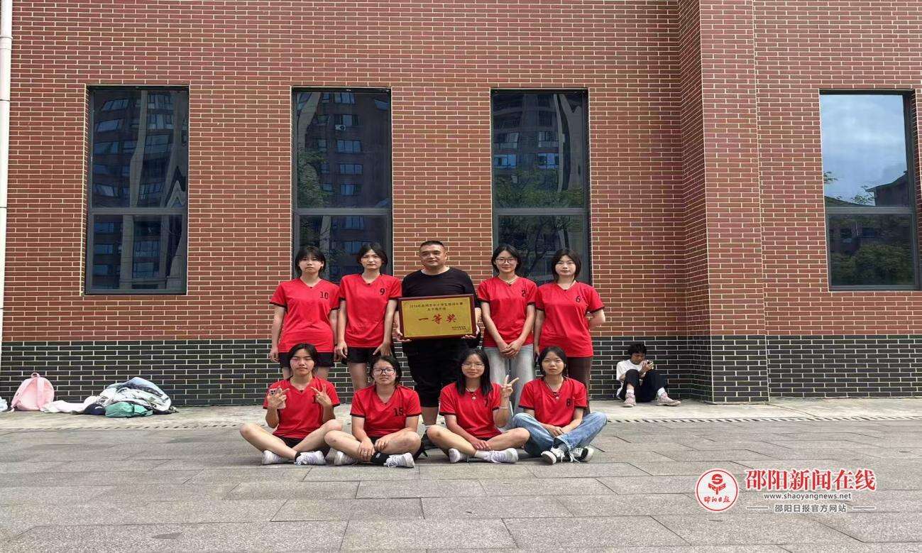 武冈市职业中专学校在武冈市2026年中小学生排球比赛中斩获佳绩