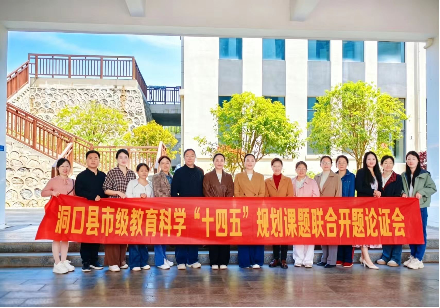 洞口县竹市镇民意完全小学开展校园作文竞赛活动
