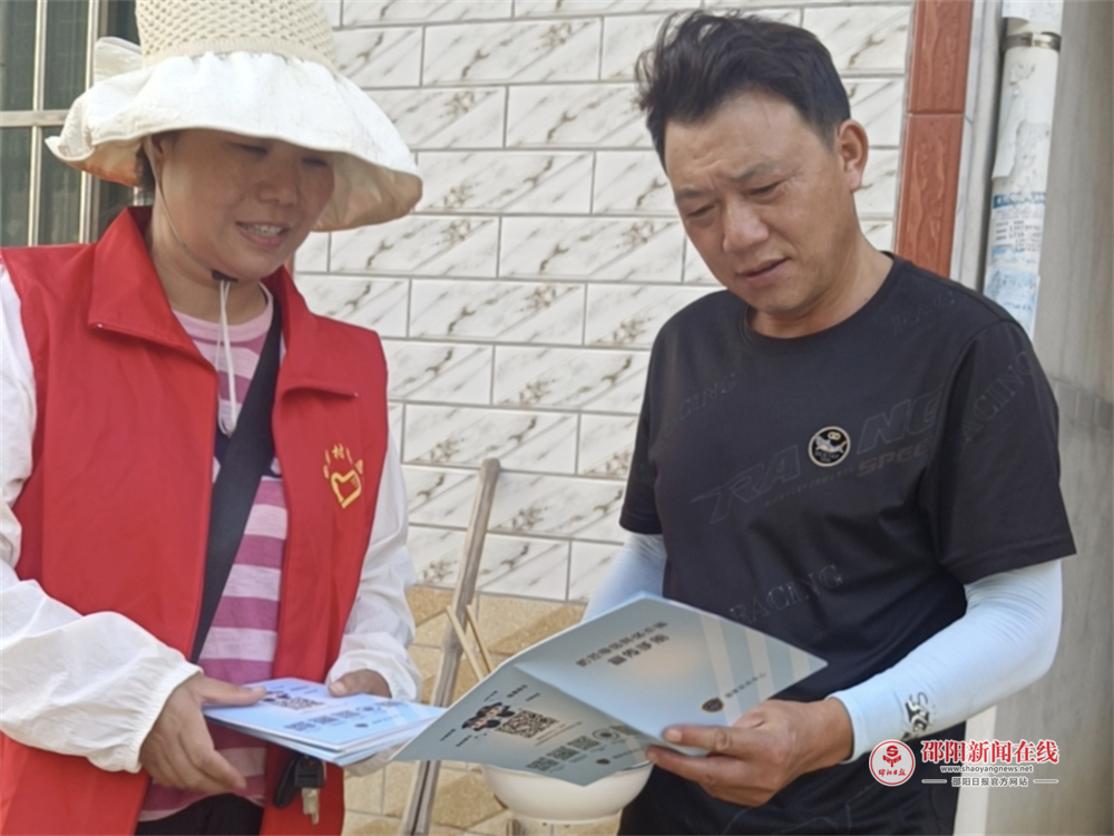 邵东市简家陇镇：反诈宣传进家庭，家家户户齐防范
