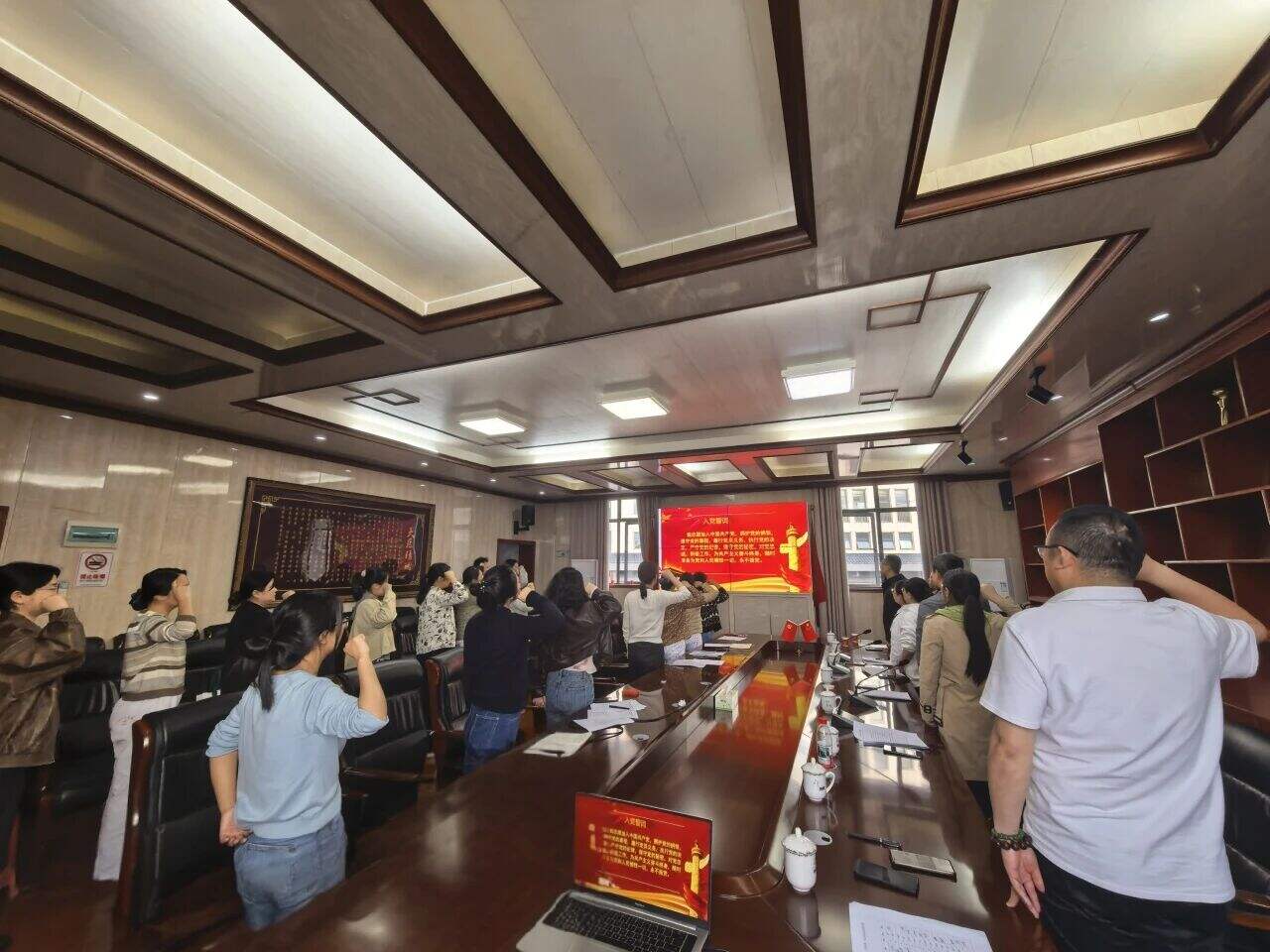 ​邵阳市中医医院内科党总支举行主题党日活动暨党员大会