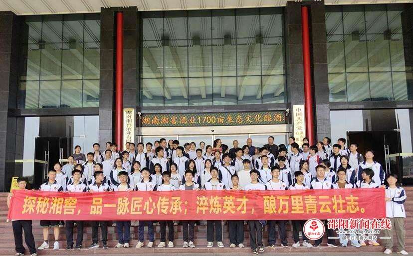 微信图片_20260430212516_384_33