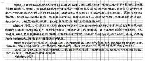 ee084e50-01ea-4b61-8805-683e1c8ff25b.png