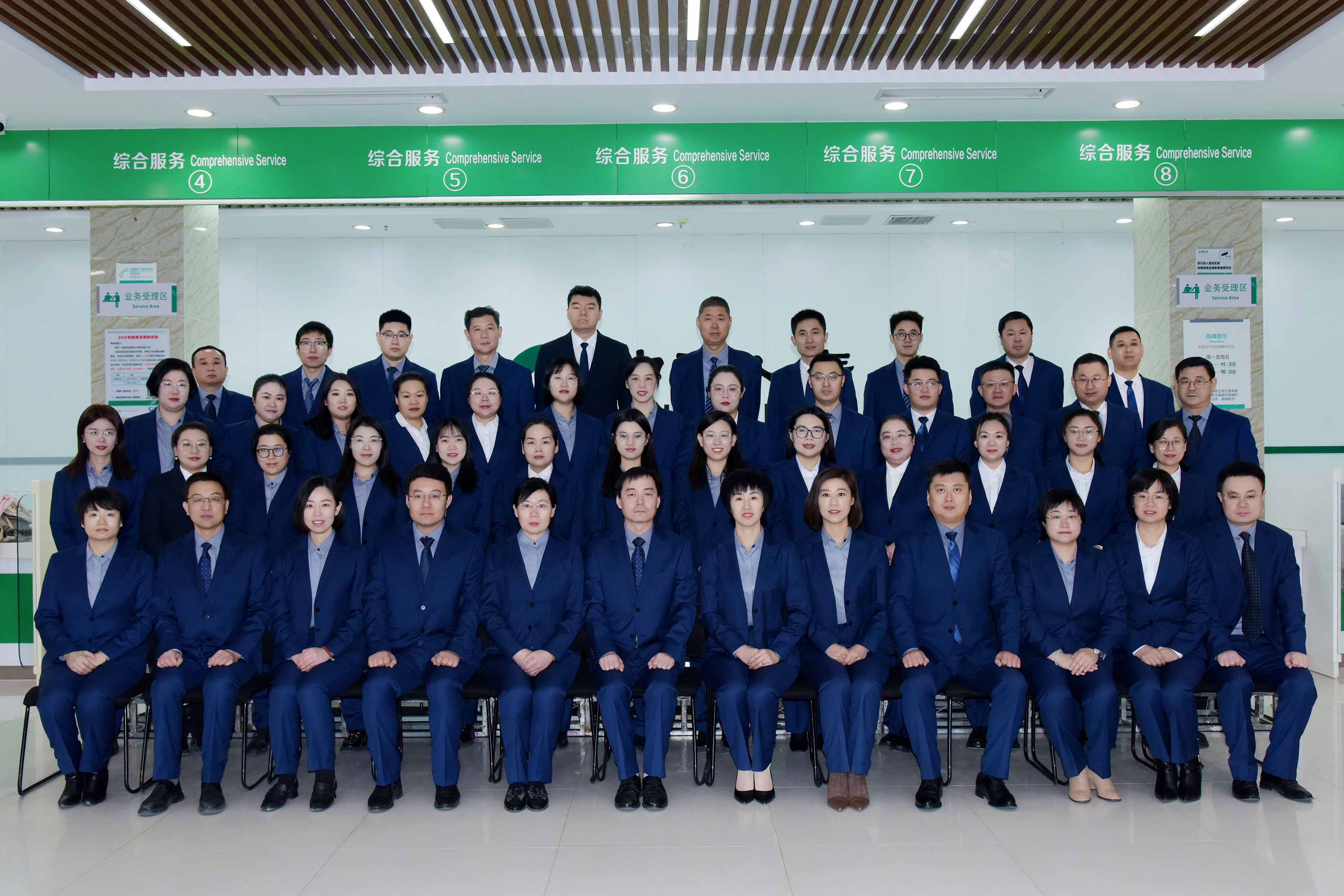 ​党建铸魂、服务生根，解码中国人寿“工人先锋号”的为民初心与先锋力量