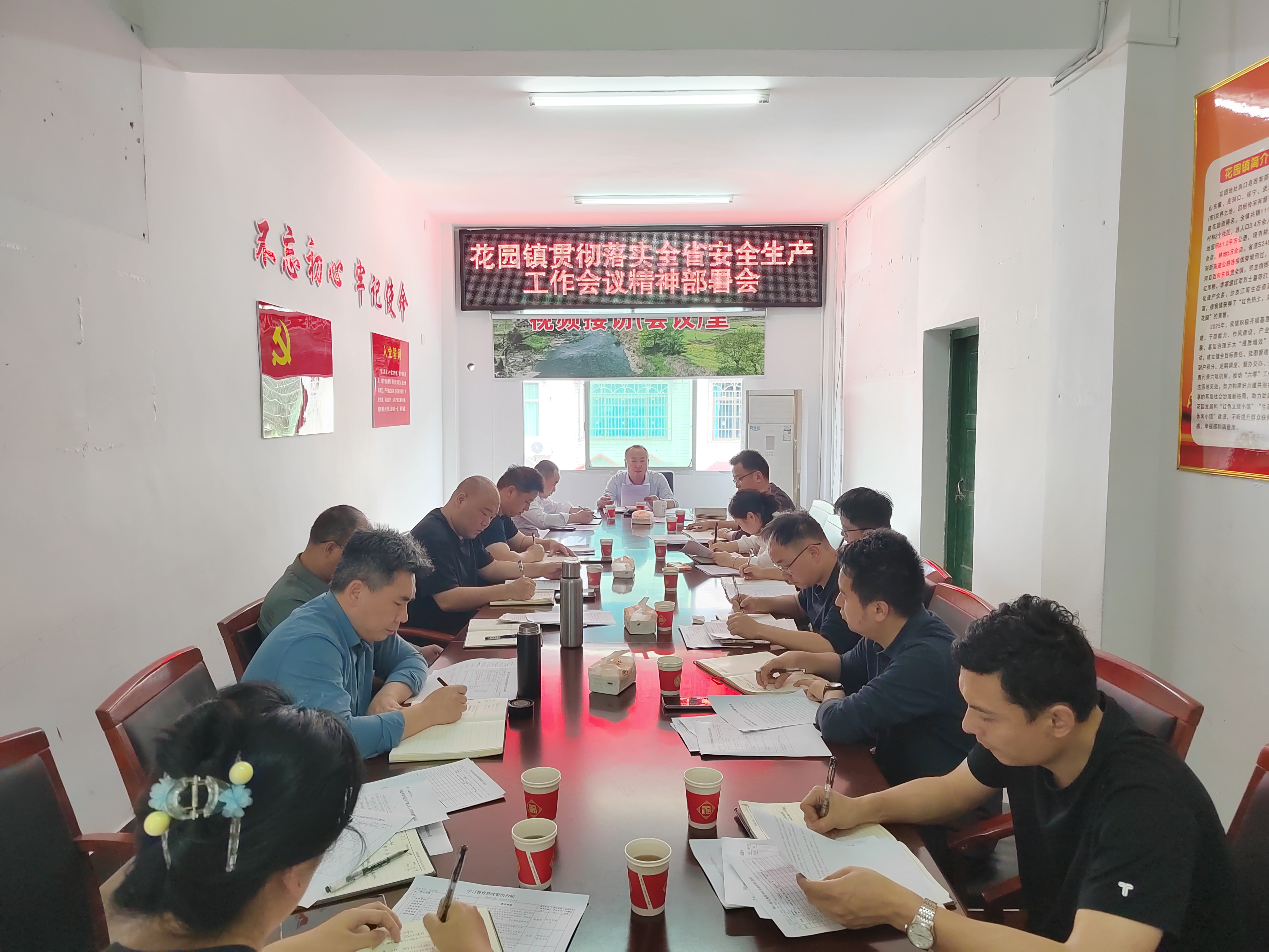 洞口县花园镇应急办开展烟花爆竹安全生产专项整治行动
