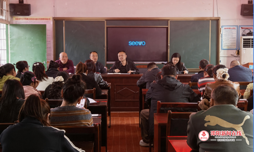 隆回县三阁司镇中心小学：坚持健康第一理念，深耕五育并举，彰显办学特色