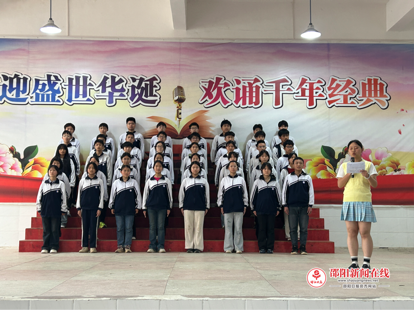 邵东市檀山铺中学举行春日诗会朗诵比赛