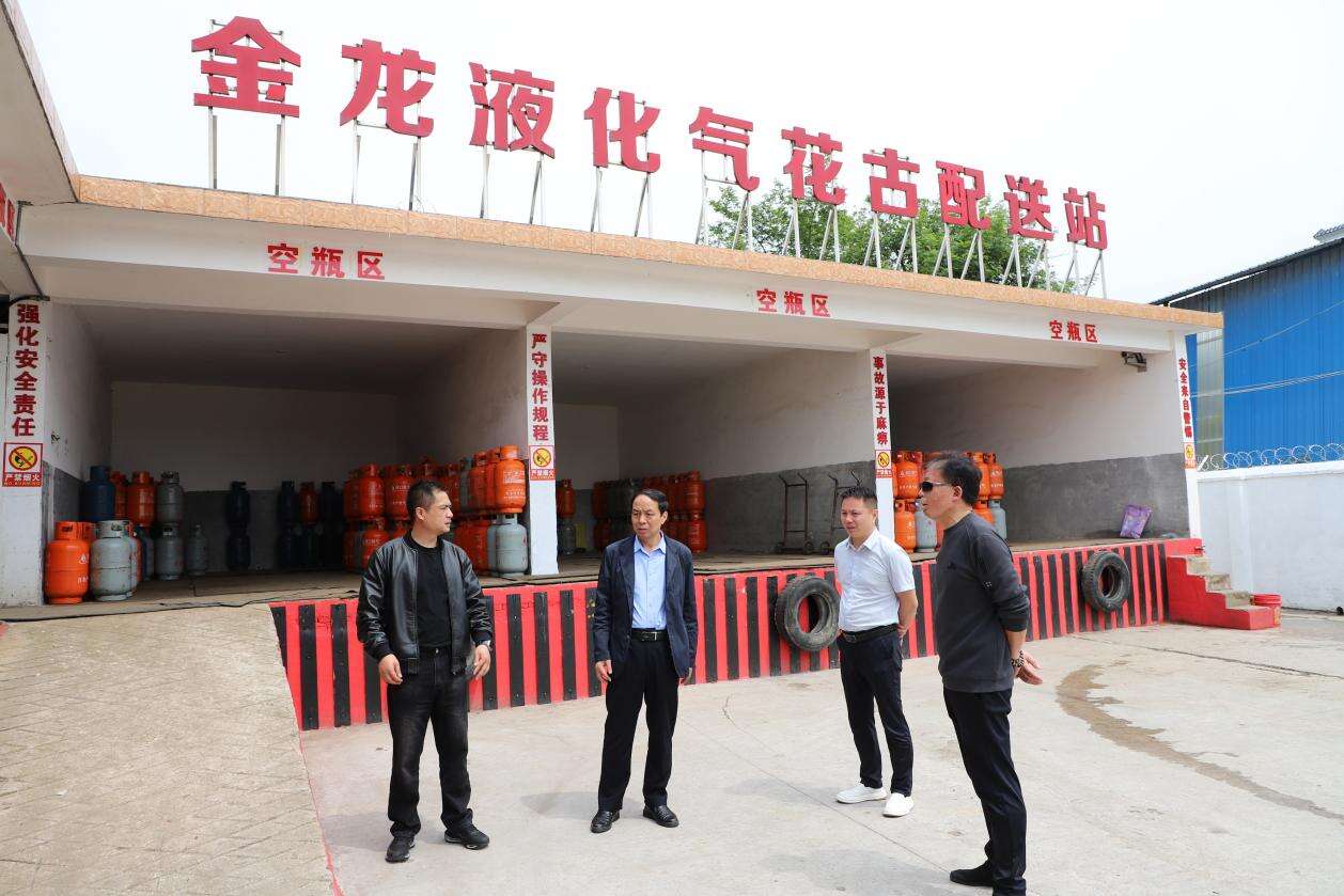 洞口县城管局开展燃气安全隐患排查行动