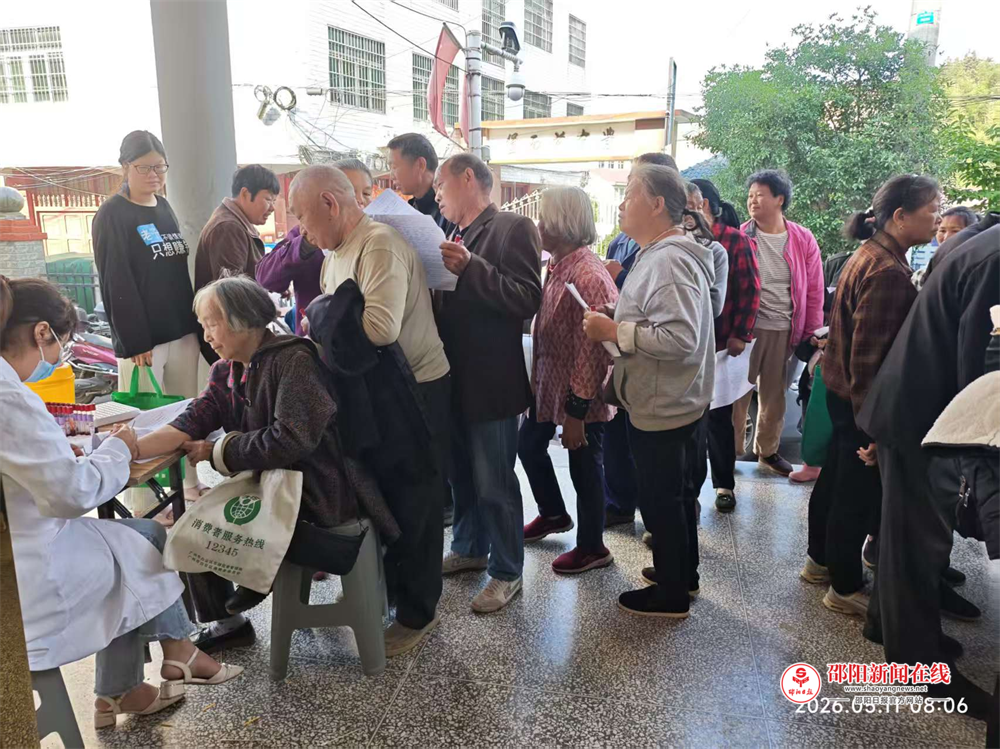 邵东市堡面前乡卫生院：关爱老年健康，暖心体检在行动