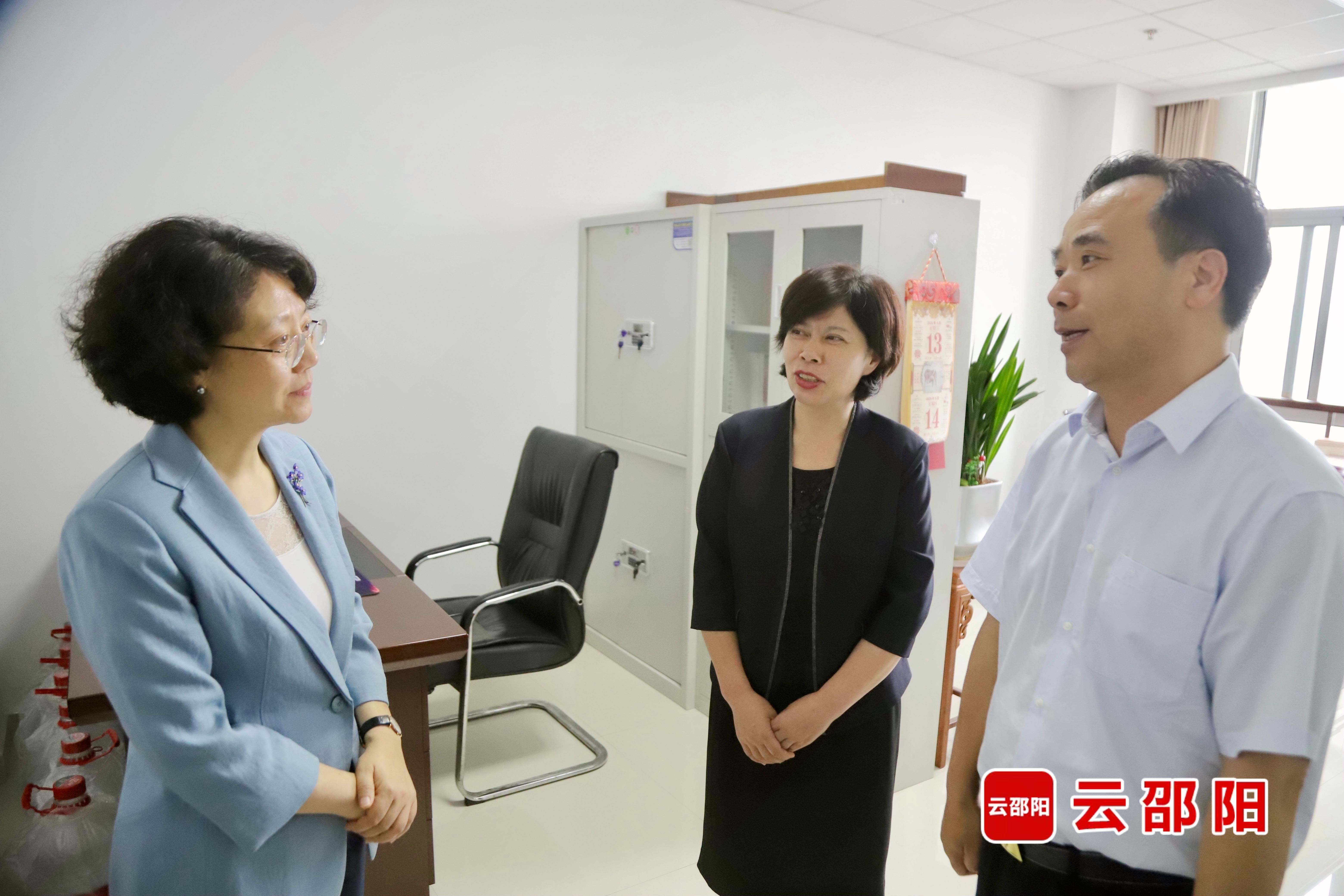 程蓓走访各民主党派市委会和市工商联机关