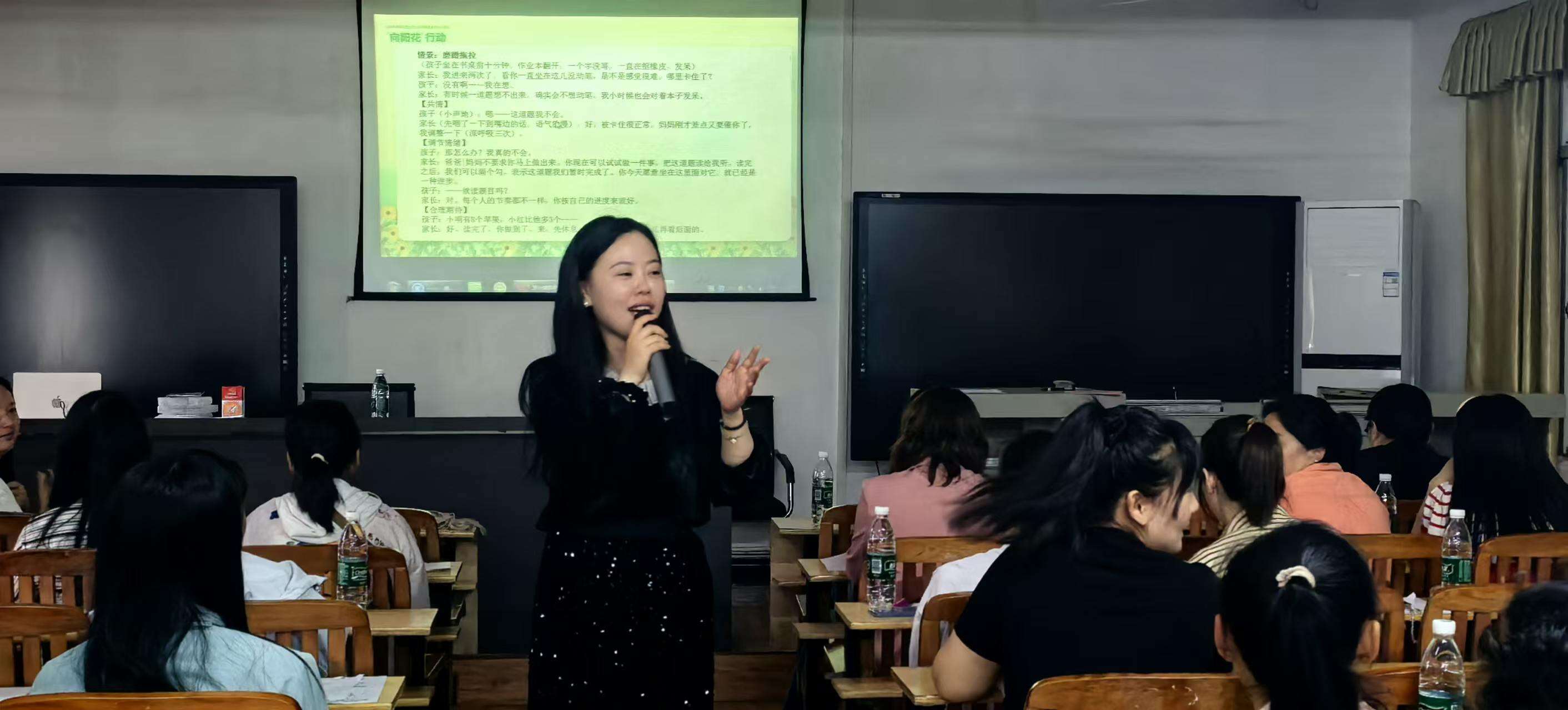 邵阳县“向阳花行动”心理健康教育活动走进五峰铺镇第二完全小学