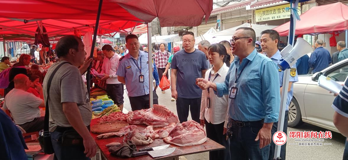 绥宁县黄土矿镇开展治理制售假劣肉制品专项行动