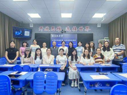 2026年隆回县数学教学教研总结暨颁奖仪式圆满落幕