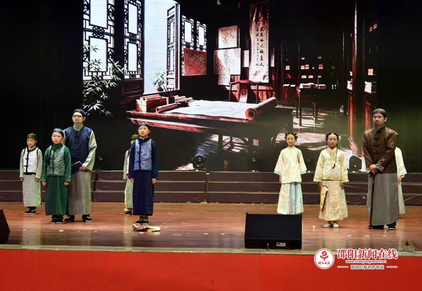 隆回县举行先贤文化情景剧优秀节目展演暨颁奖晚会