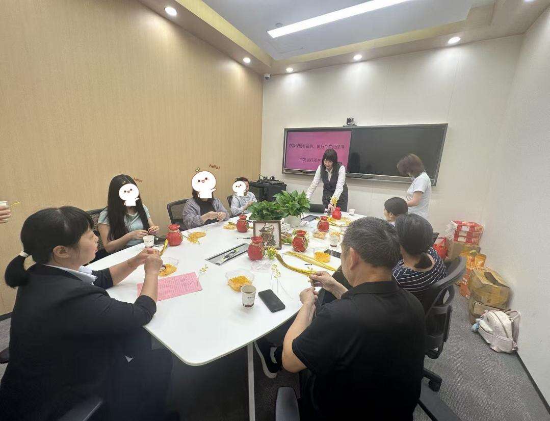 广发银行邵东支行开展专项宣传活动