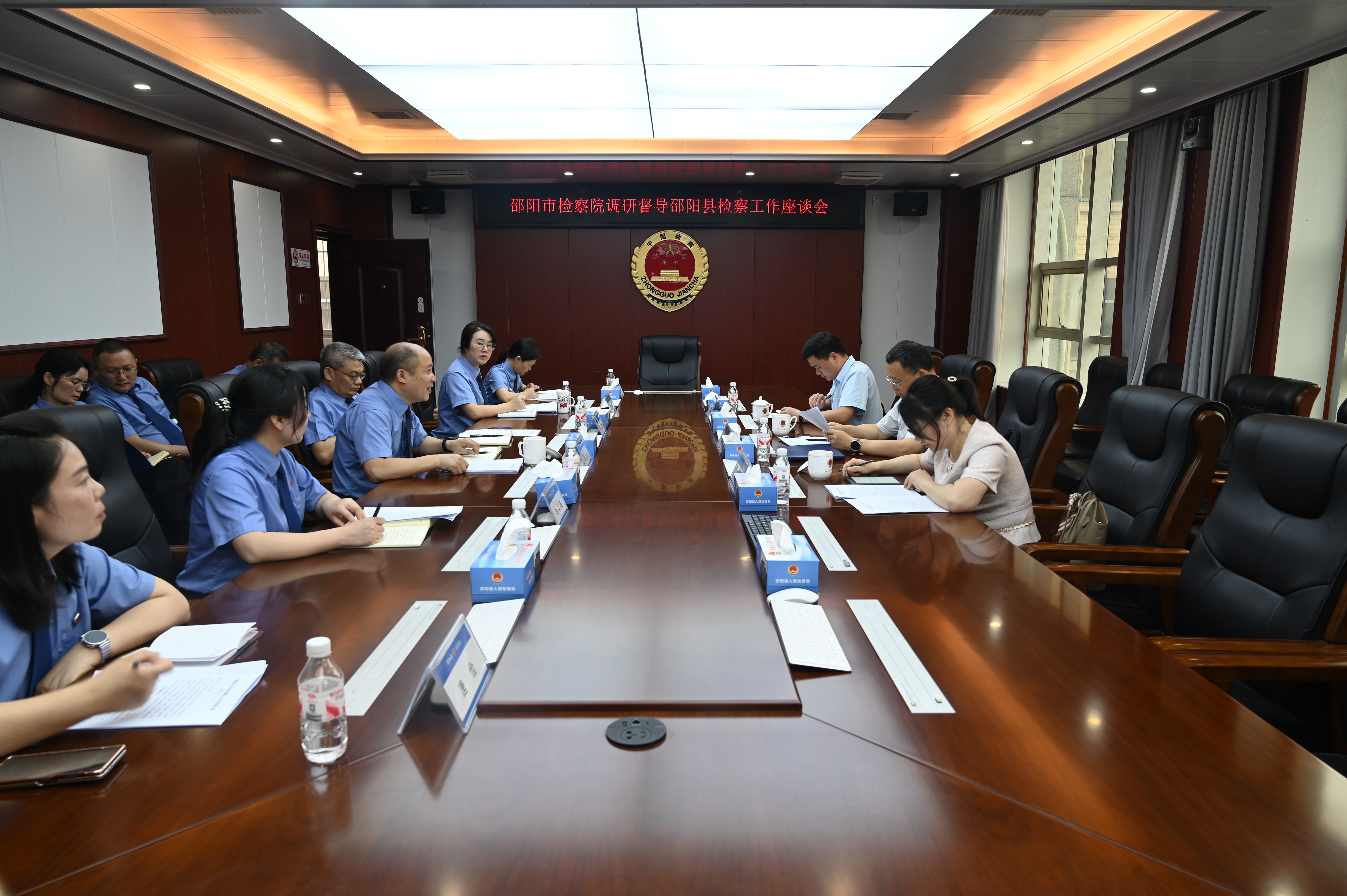 邵阳市人民检察院调研督导组赴邵阳县人民检察院开展检察工作