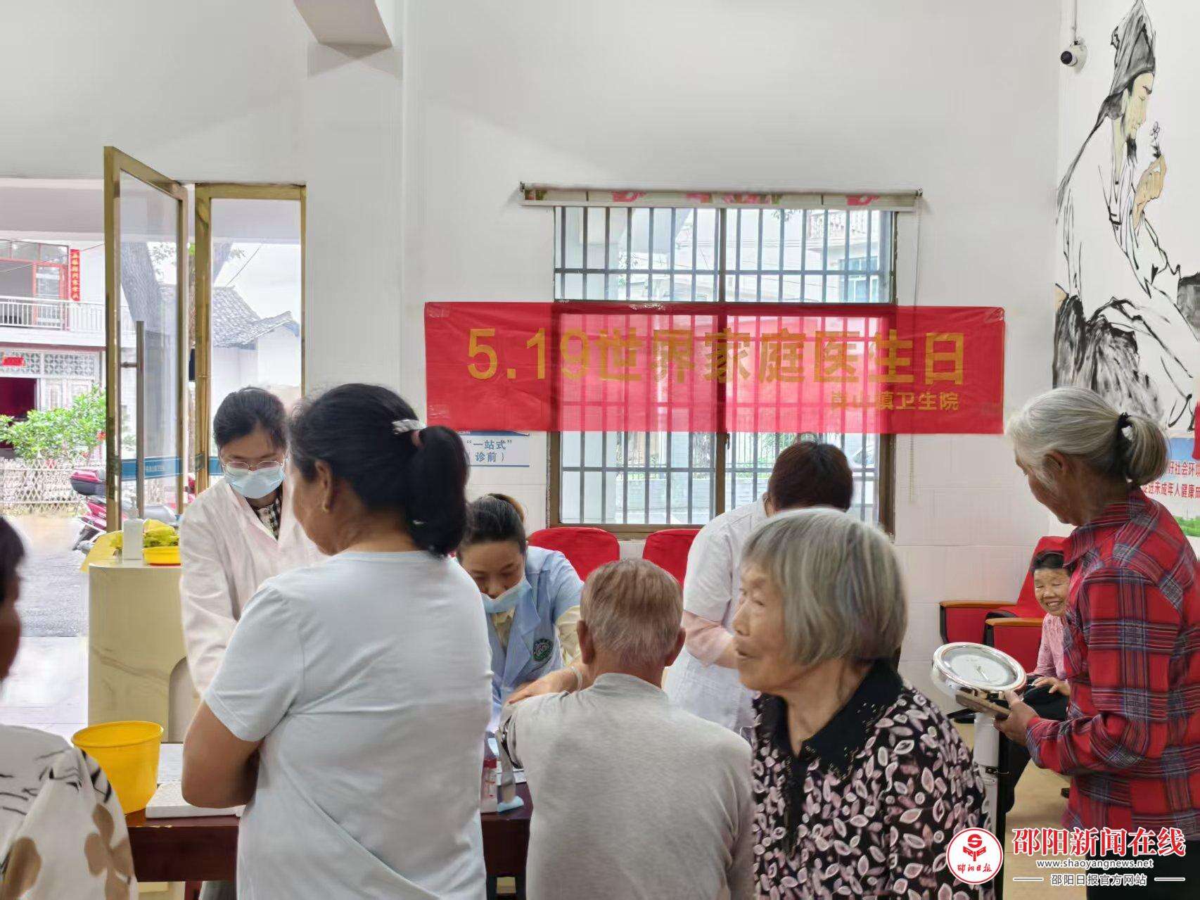 图片7