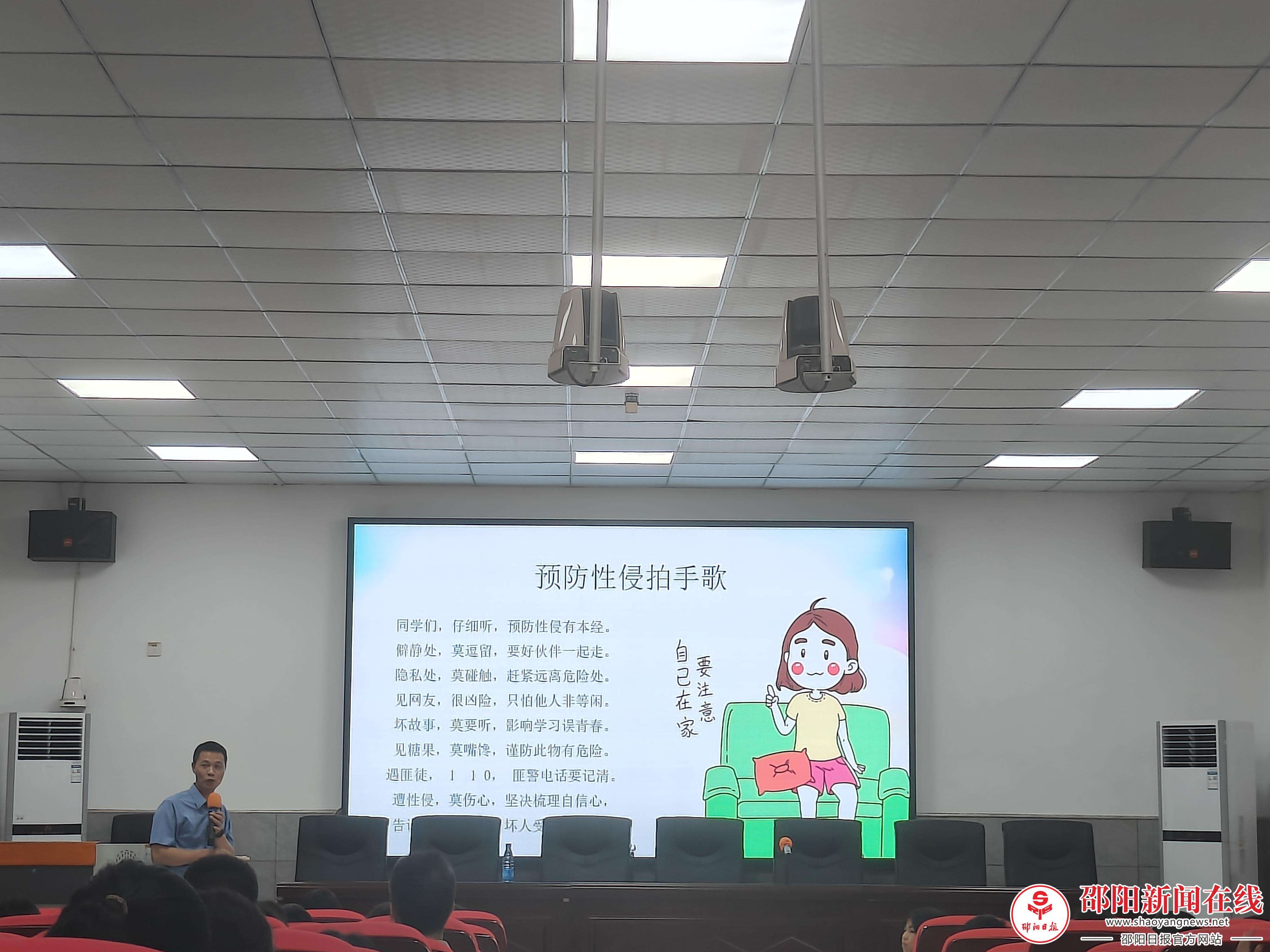 微信图片_20260521161218_1385_411