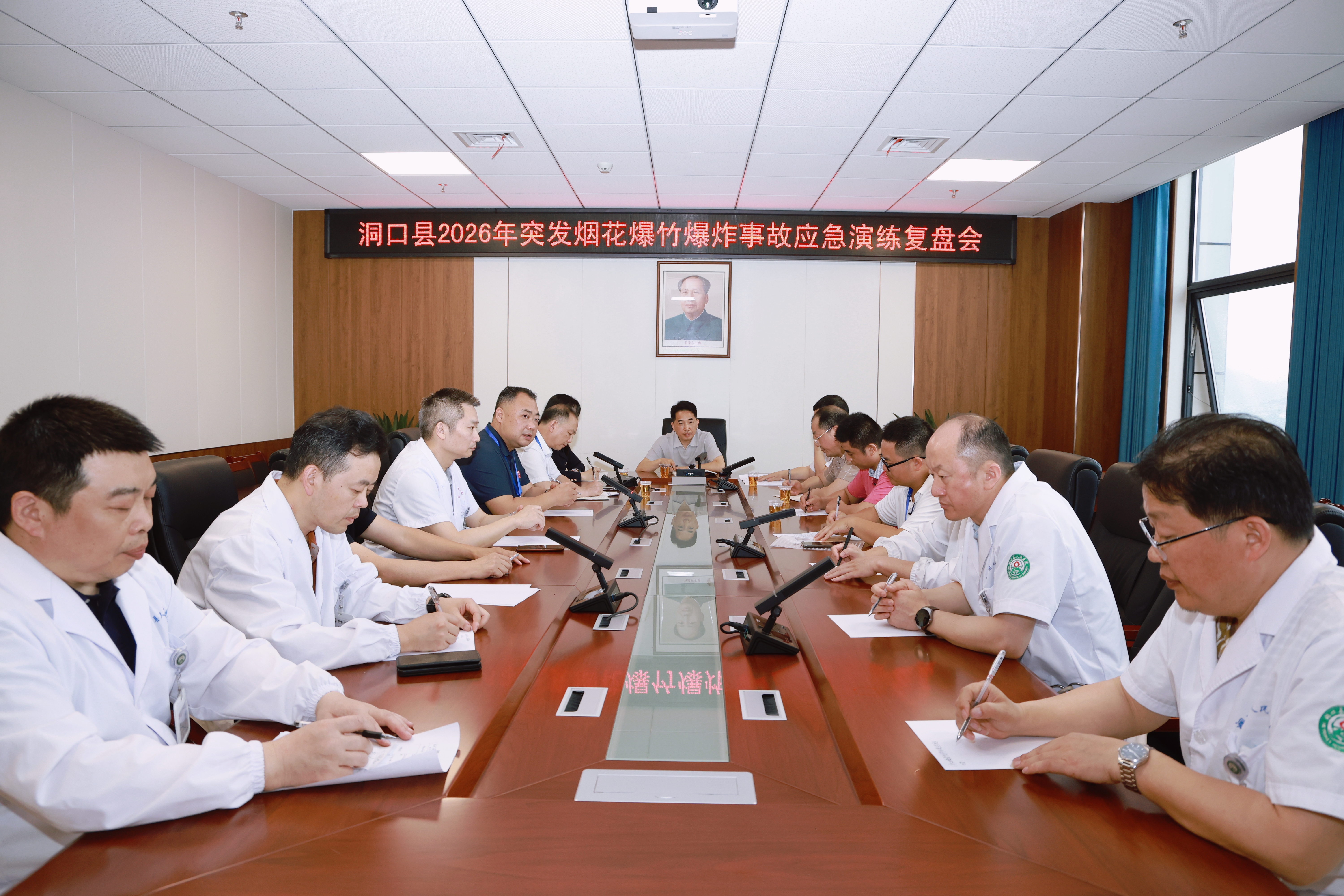 洞口县人民医院开展现场救护第一目击者培训和演练活动