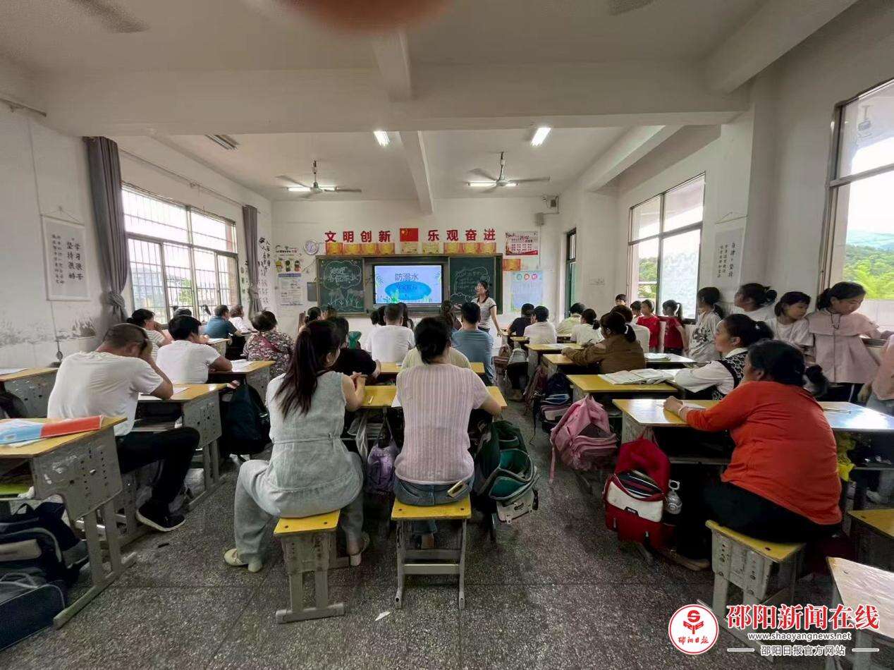 新宁县金石镇明德小学开展防溺水“十个一”系列安全教育活动
