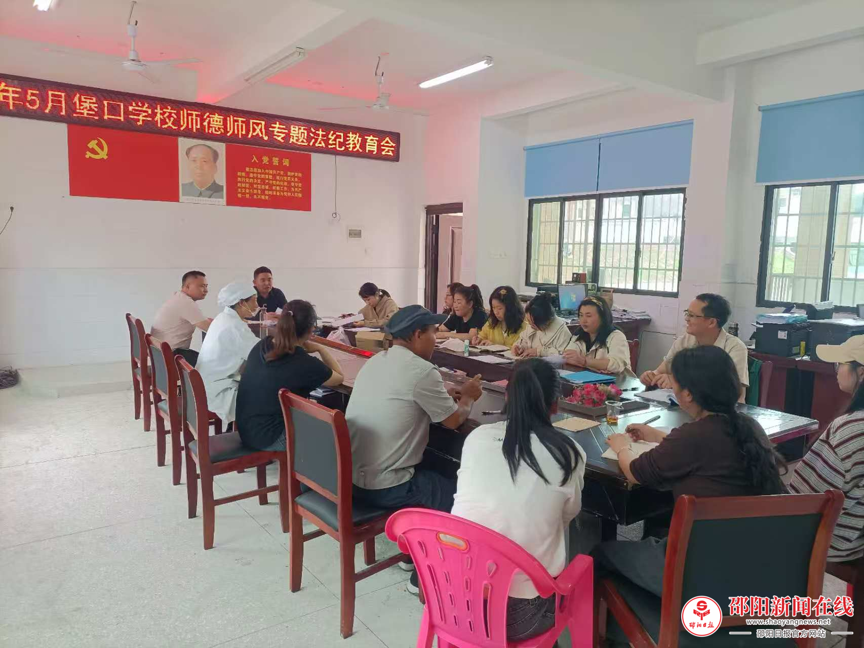 图片29