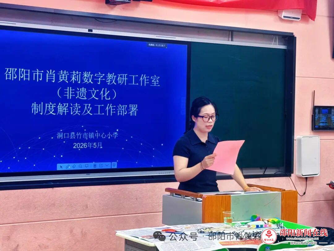 图片23