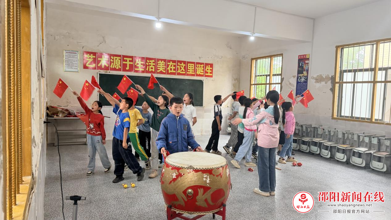 图